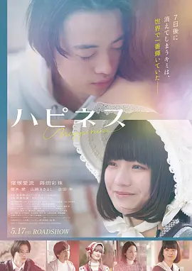 xmbox特工