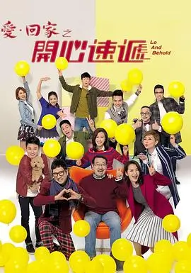xmbox深渊回响
