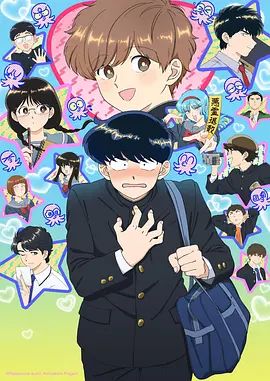 山海xmbox猎妖