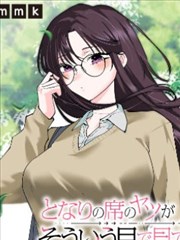 xmbox鸦羽传
